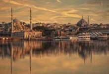 Photo of مدينة العثمانية في تركيا واهم المناطق بها