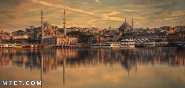 مدينة العثمانية في تركيا