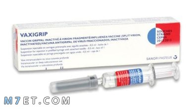 Photo of تطعيم الانفلونزا للاطفال | واهم أنواع لقاحات الأنفلونزا الموسمية