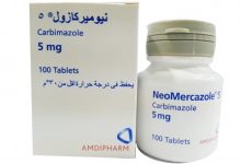 Photo of دواعي استعمال دواء نيوميركازول neomercazole