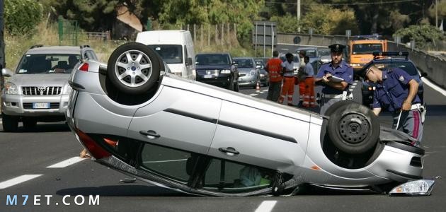 آثار حوادث السيارات على الفرد والمجتمع