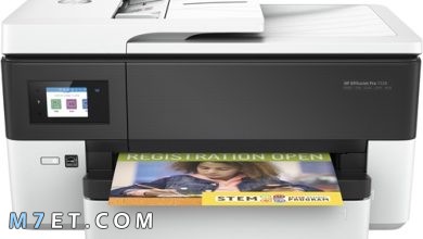 Photo of أدوات الطباعة المختلفة وطرق الطباعة