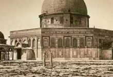 Photo of أقدم اسم لمدينة القدس