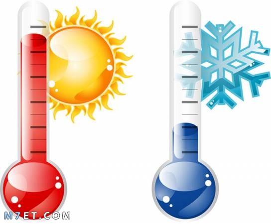 الفرق بين درجة الحرارة والطاقة الحرارية