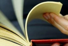 Photo of معلومات تفصيلية عن القراءة الفاعلة