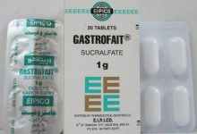 Photo of دواعي استعمال دواء جاستروفيت gastrofait