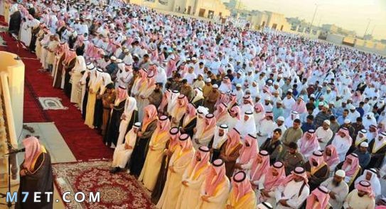 وقت صلاة العيد في الرياض