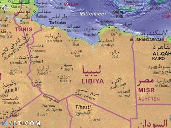 أين تقع ليبيا على الخريطة