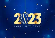 Photo of الاحتفال برأس السنة الميلادية 2023