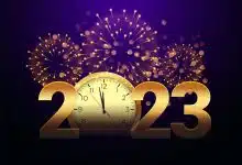 Photo of عبارات تهاني للعام الجديد 2023 لمشاركة الفرحة بين الجميع