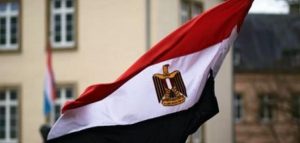 أين تقع الوزارة الخارجية المصرية