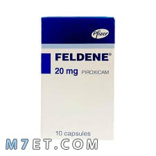 دواء فيلدين Feldene