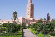 Photo of أهم مآثر تاريخية لمدينة مراكش