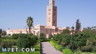 Photo of أهم مآثر تاريخية لمدينة مراكش