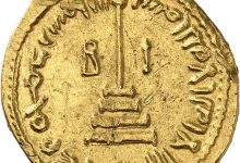 Photo of تاريخ العملات الإسلامية وأول من سك العملة في الإسلام