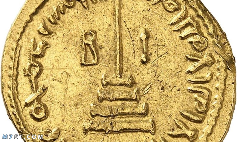 تاريخ العملات الإسلامية
