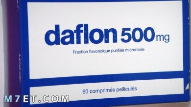 Photo of معلومات عن دواء daflon 500