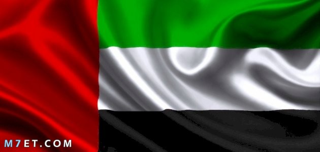 ماذا تعني الوان العلم العراقي