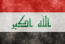 Photo of ماذا تعني الوان العلم العراقي