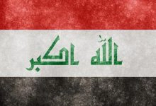Photo of ماذا تعني الوان العلم العراقي