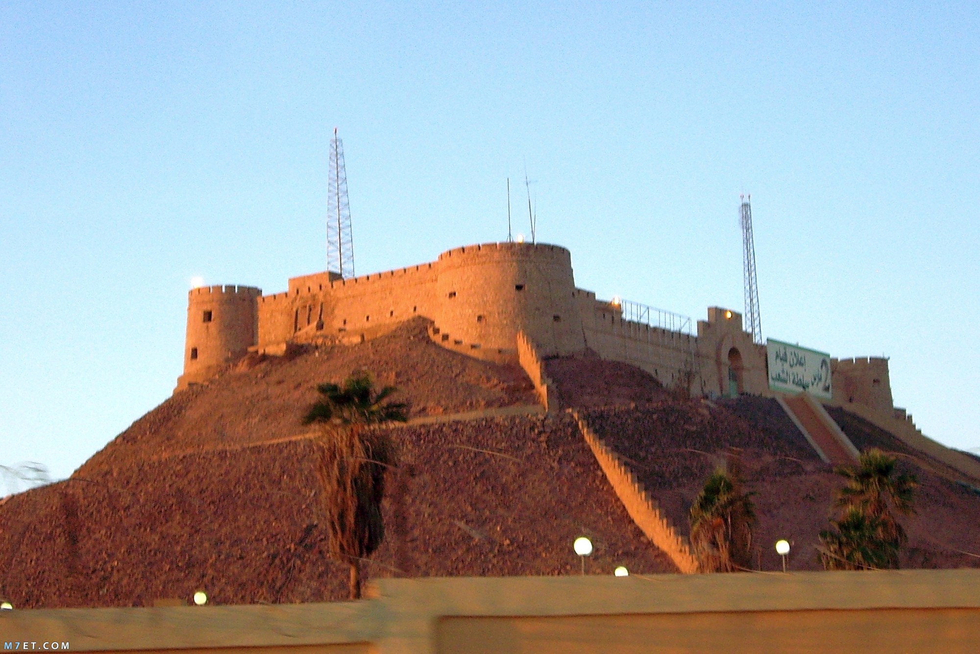مدينة سبها الليبية
