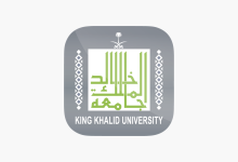 Photo of نسب قبول جامعة الملك خالد