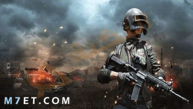 Photo of 500+ اسماء ببجي فخمة 2023 بنات اولاد مزخرفة New PUBG NAMES