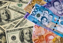 Photo of البيزو الفلبيني مقابل الدولار