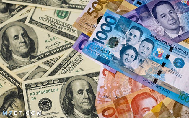 البيزو الفلبيني مقابل الدولار