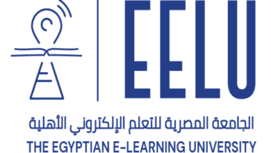 Photo of معلومات تفصيلية عن الجامعة المصرية للتعلم الإلكتروني