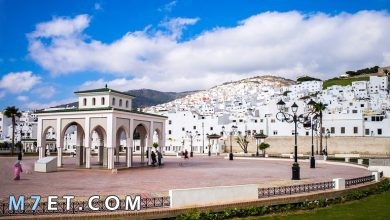 Photo of بحث عن تطوان بالمغرب | اهم التفاصيل عن مدينة تطوان