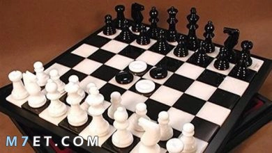 Photo of حكم لعب الشطرنج