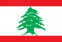 Photo of أهم المعلومات حول مدينة عرسال في لبنان