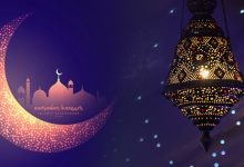 Photo of بداية رؤية هلال رمضان