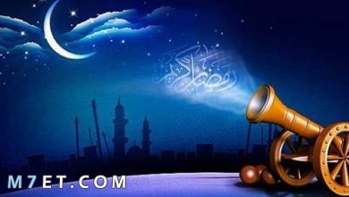 Photo of أدعية شهر رمضان ودعاء الصائم قبل الإفطار ودعاء رؤية الهلال