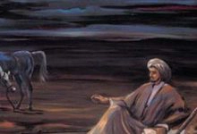 Photo of أهم شعراء العصر الجاهلي