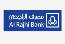 Photo of الرقم المجاني لبنك الراجحي