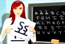 Photo of أهم المعلومات حول اللغة الرومانية