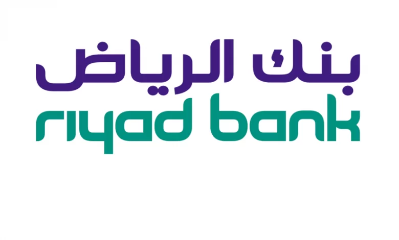 بنك الرياض فتح حساب مؤسسة