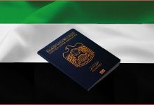 Photo of تأشيرة الامارات للمقيمين بالسعودية