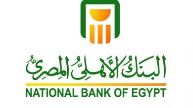 Photo of تطبيق البنك الأهلي المصري