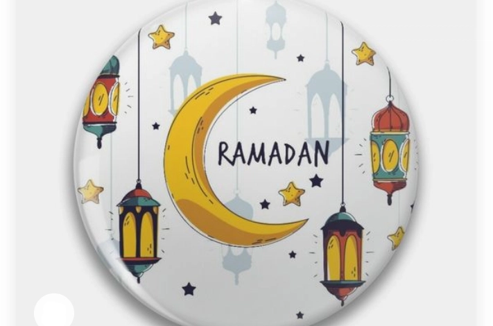 تهنئة بمناسبة حلول شهر رمضان الكريم