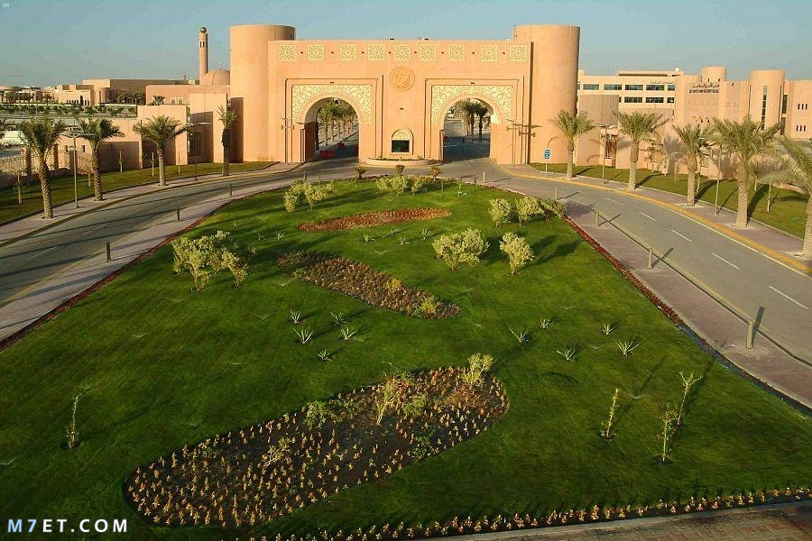 أين تقع جامعة الملك فيصل