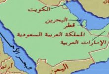 Photo of حدود دولة قطر البحرية وقديمًا