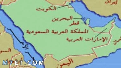 Photo of حدود دولة قطر البحرية وقديمًا