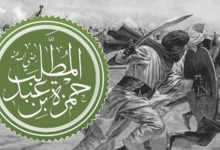 Photo of القصة الكاملة لـ حمزة بن عبد المطلب