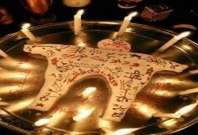 Photo of دعاء السحر الأعمال المفضلة في أوقات السحر