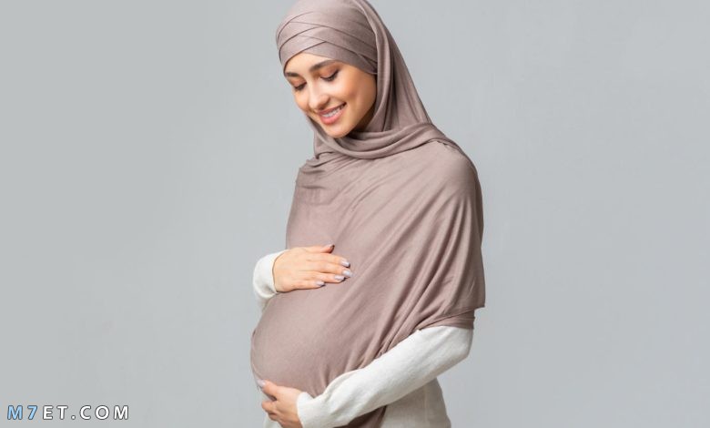 دعاء تثبيت الحمل أدعية من السنة لحفظ الجنين