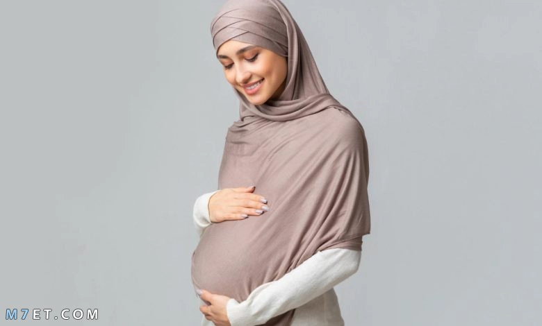 دعاء تثبيت الحمل أدعية من السنة لحفظ الجنين
