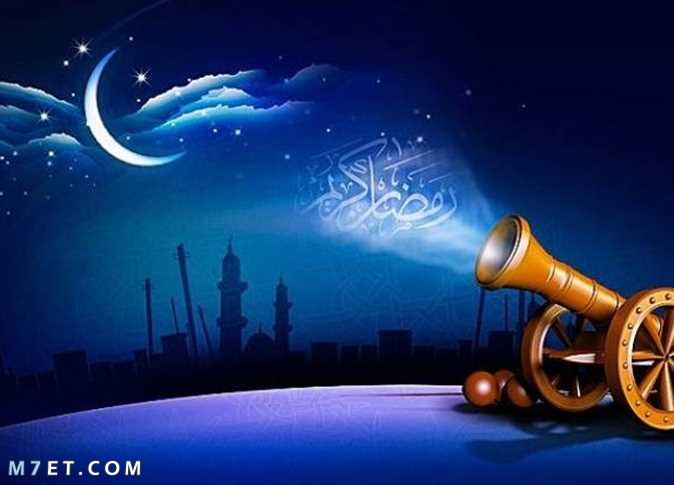 صور أدعية رمضان مكتوبة عبارات دينية عن شهر رمضان 2022